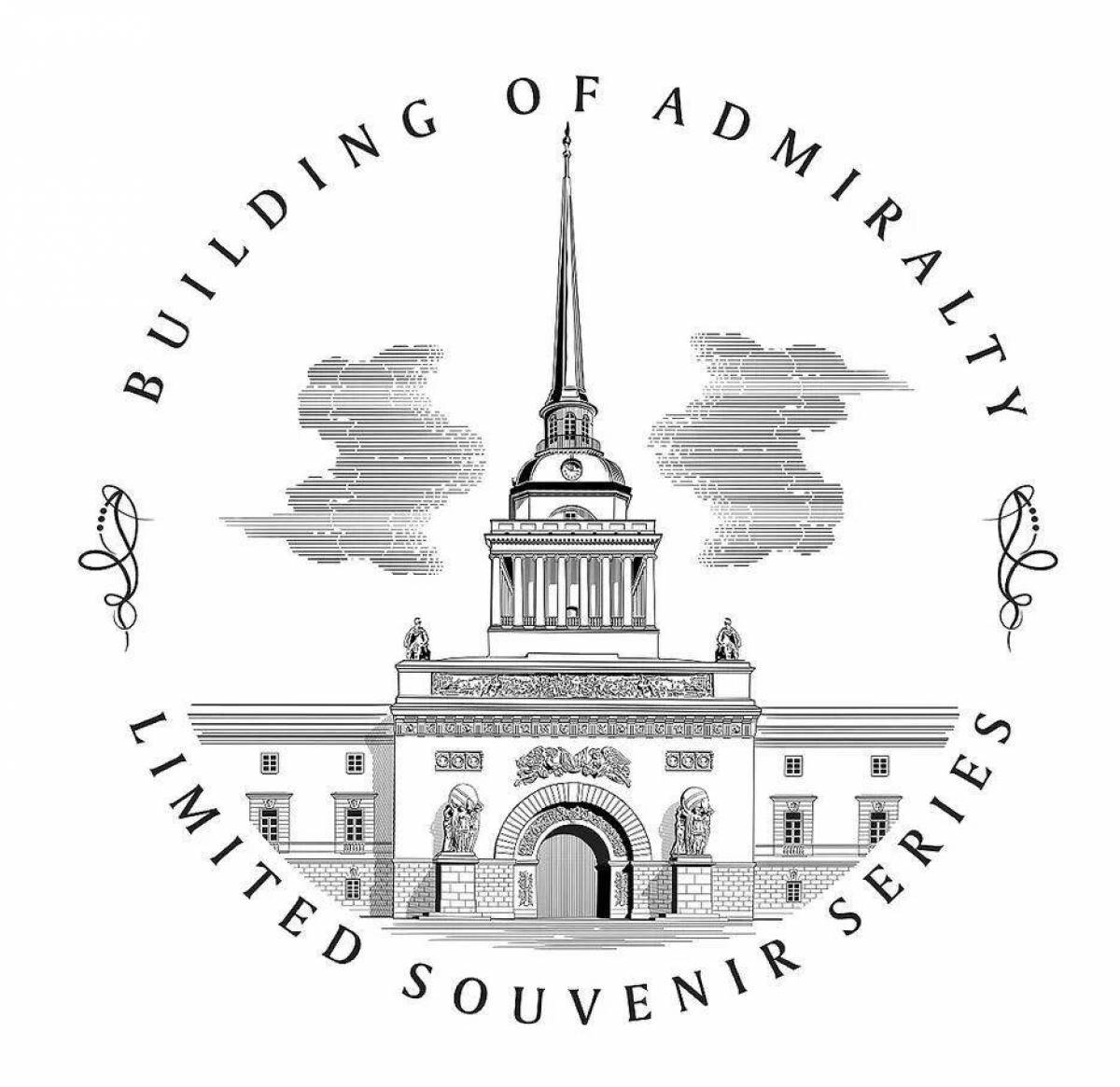 Cute admiralty coloring page
