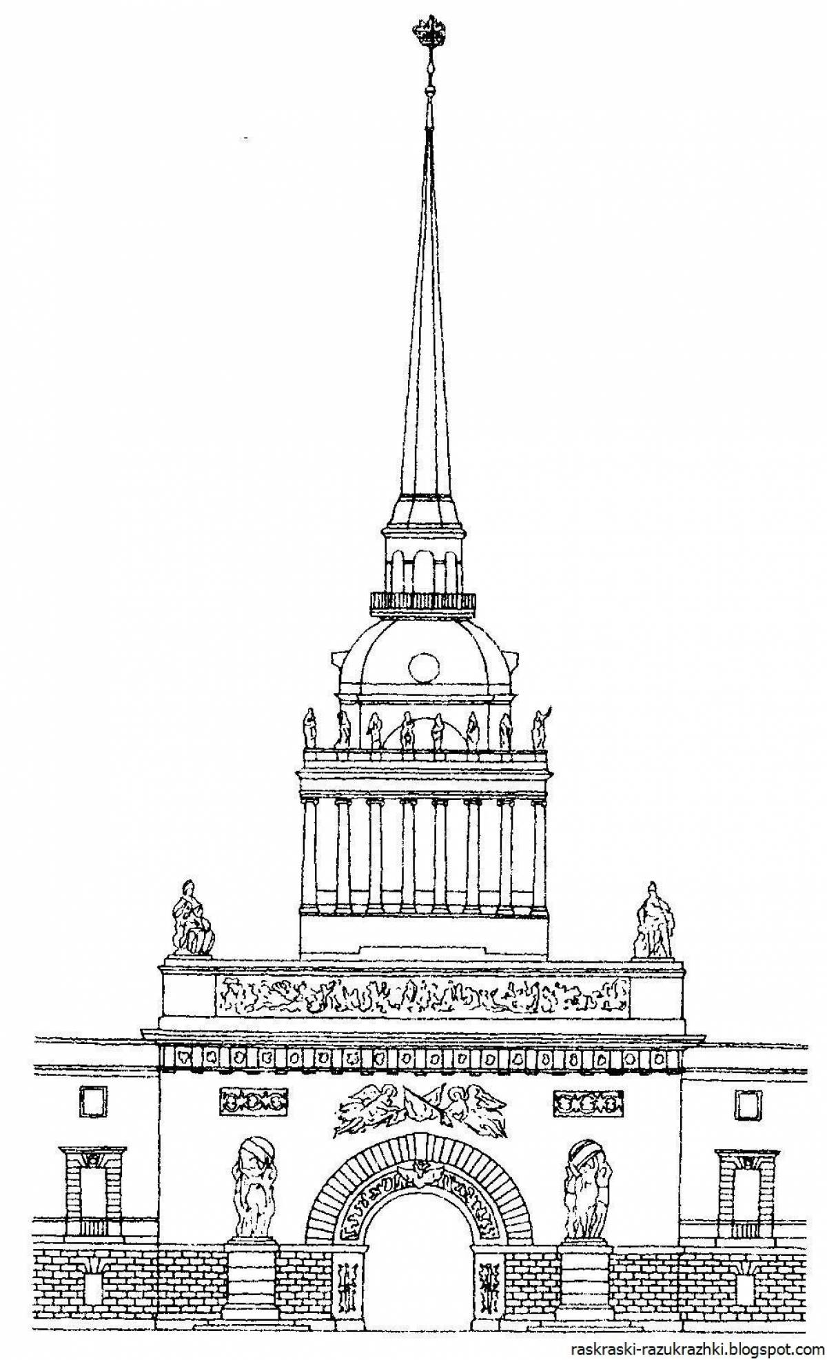 Refreshing admiralty coloring page