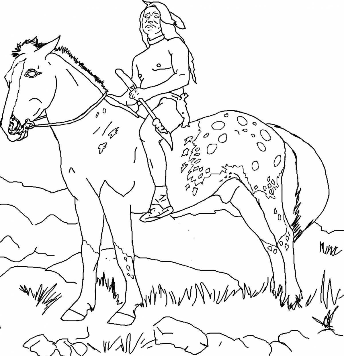 Exotic Kazakh coloring book