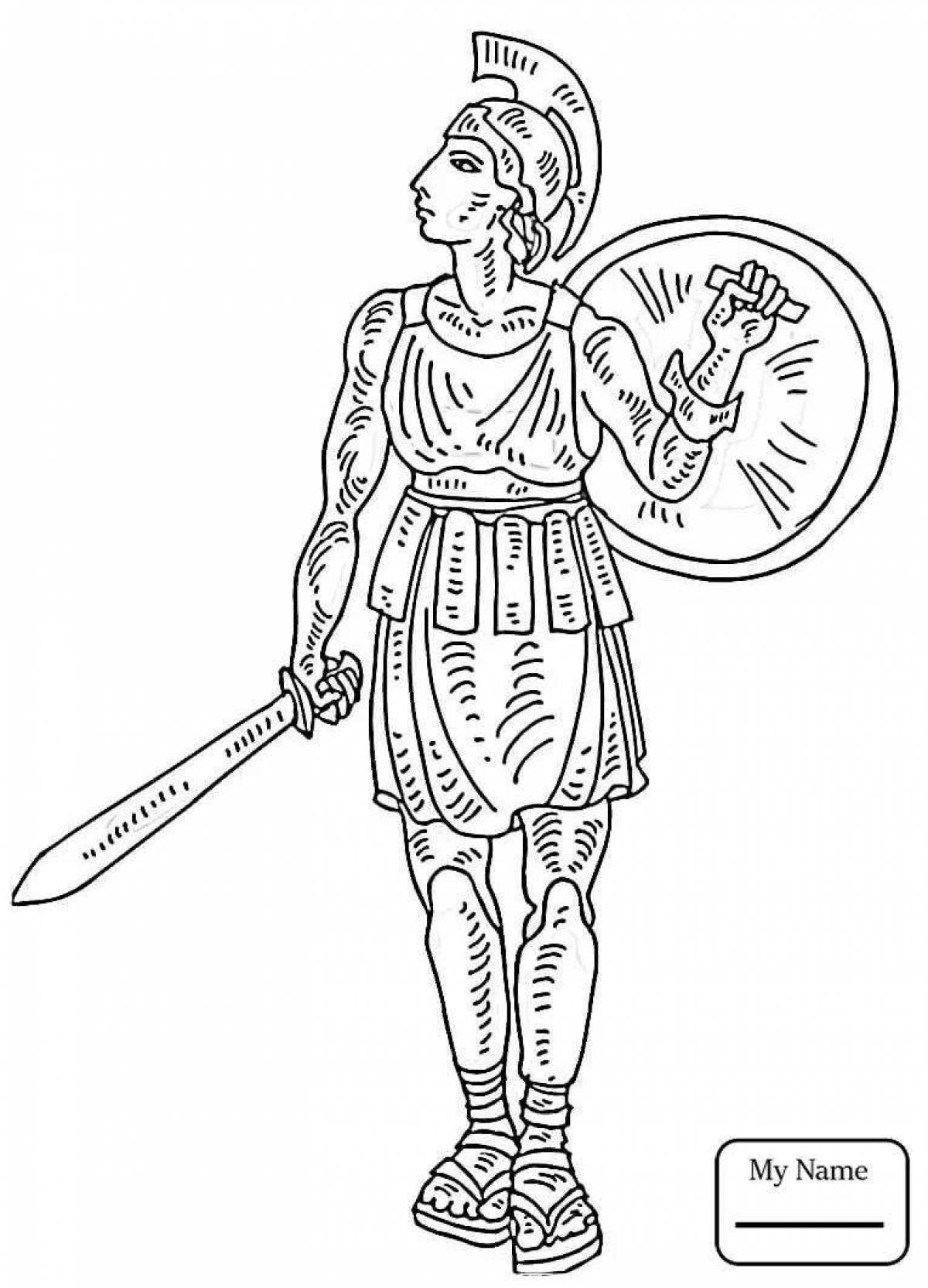 Grand Gladiator coloring page