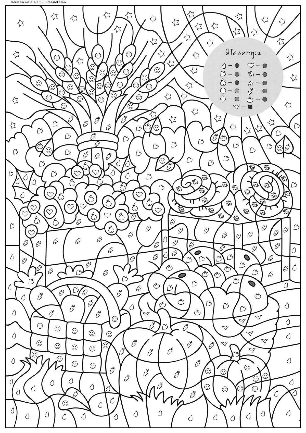 Character coloring fun