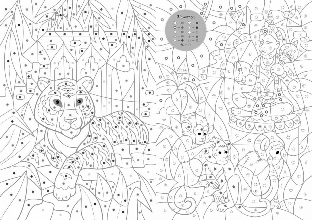 Joyful character coloring