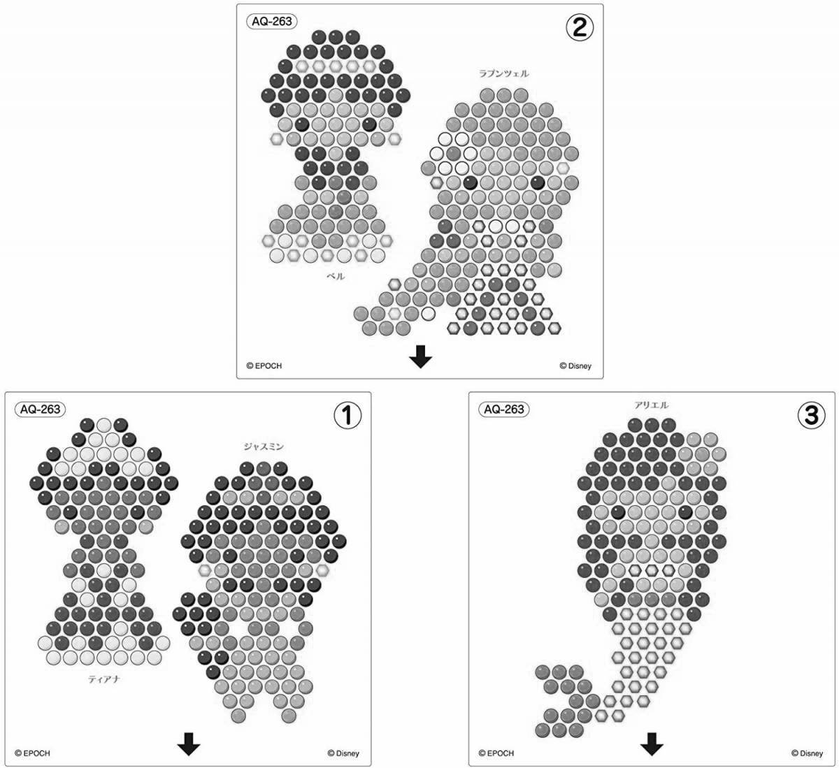 Coloring beads with a bright pattern