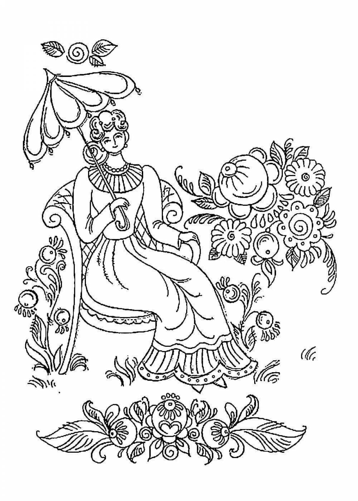 Coloring page whimsical Palekh painting