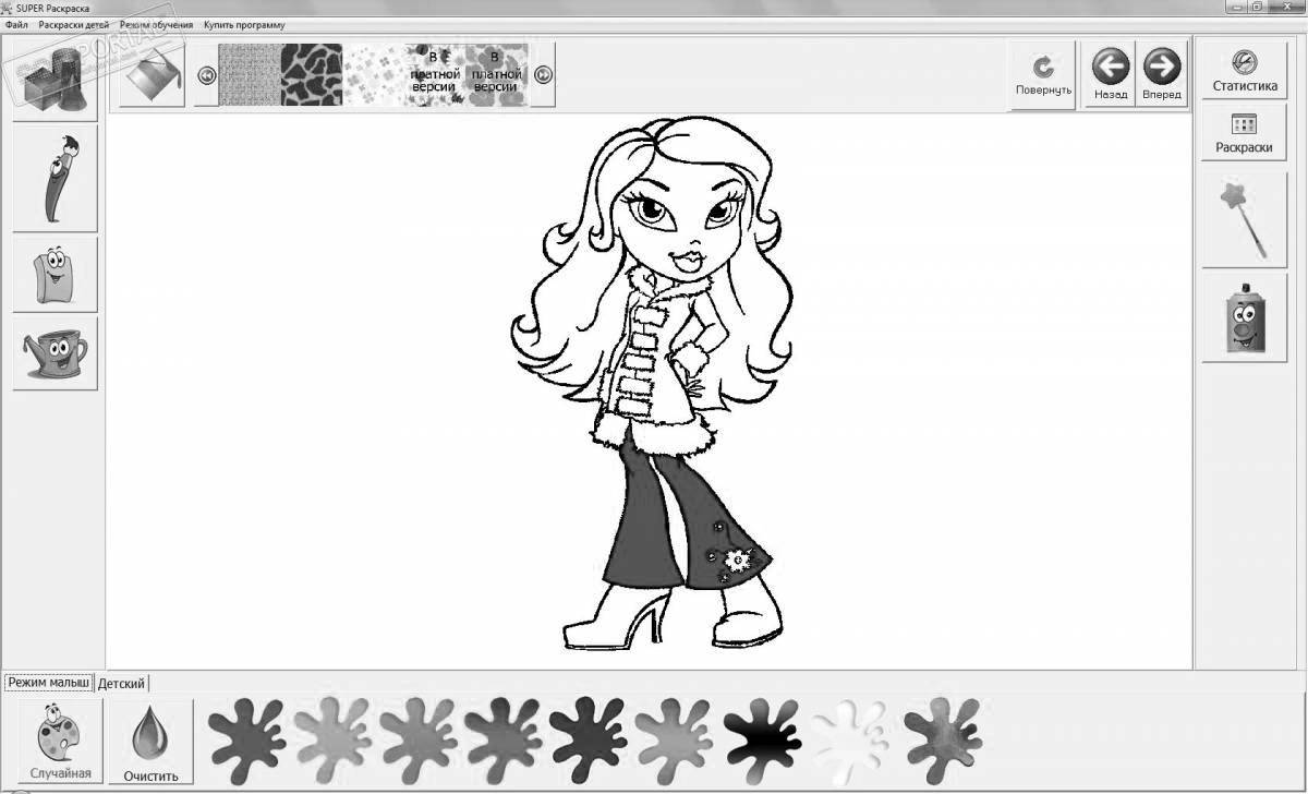 Coloring page vibrant hobbyline torrent