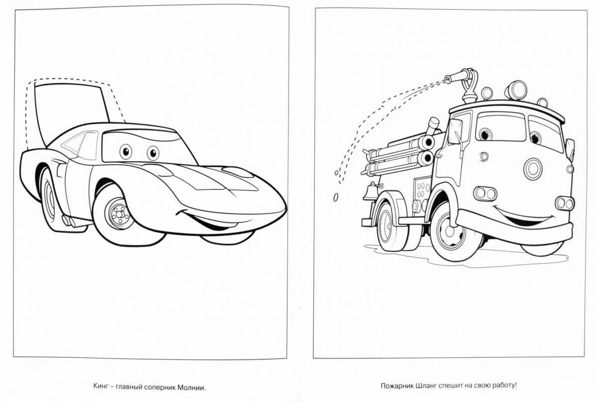 Supercars magazine glowing coloring pages