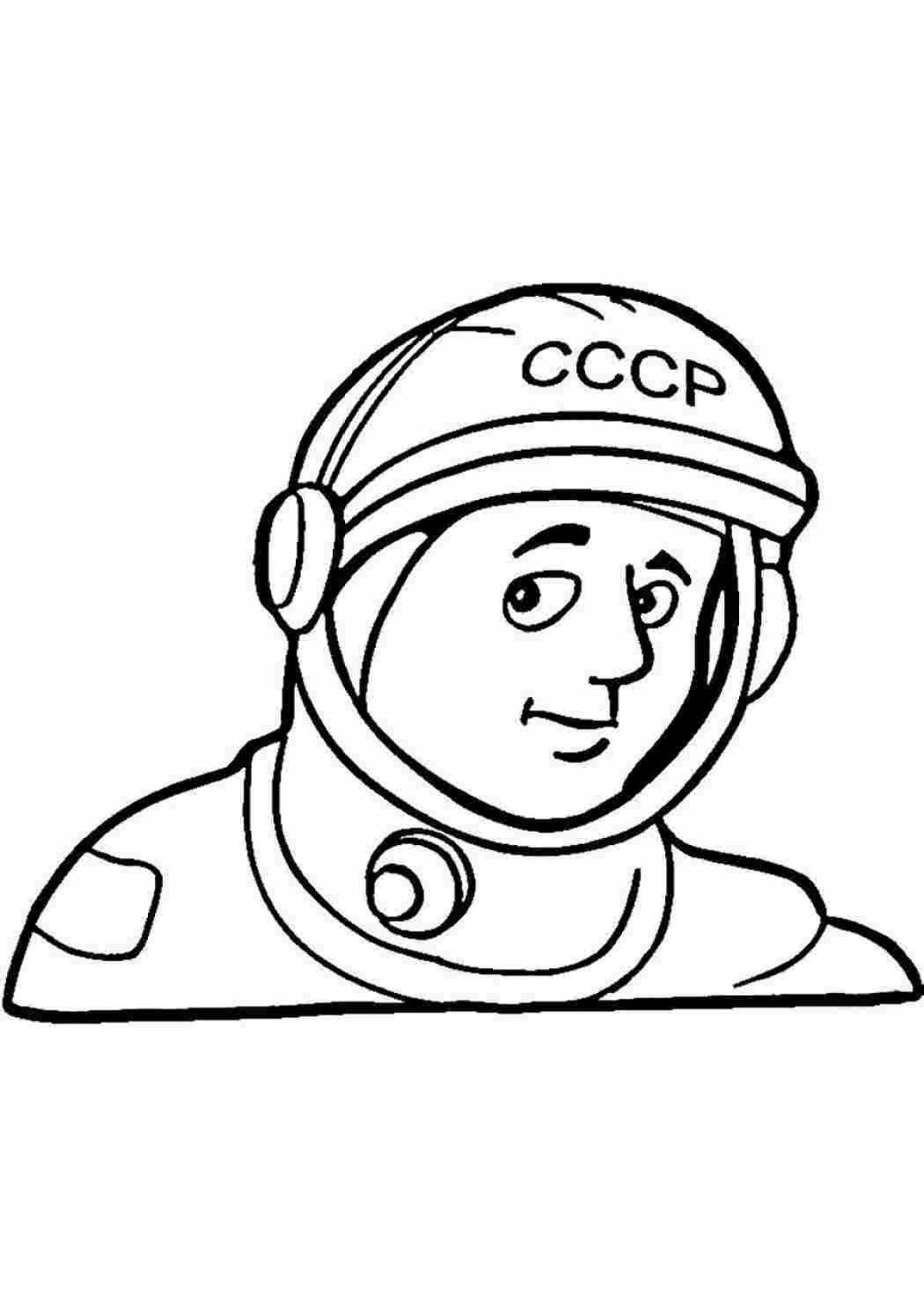 Раскраска Гагарин в космосе