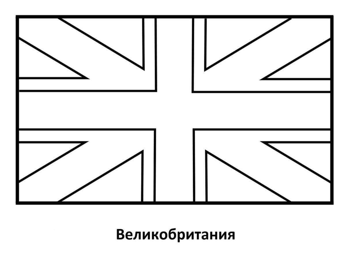 British colour. Флаг Англии для раскрашивания. Флаг England раскраска. Флаг Великобритании раскраска. Флаг Англии раскраска для детей.