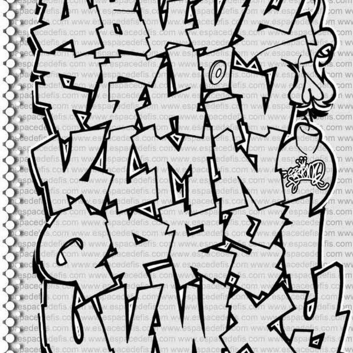 Рисуем граффити алфавит - 88 фото