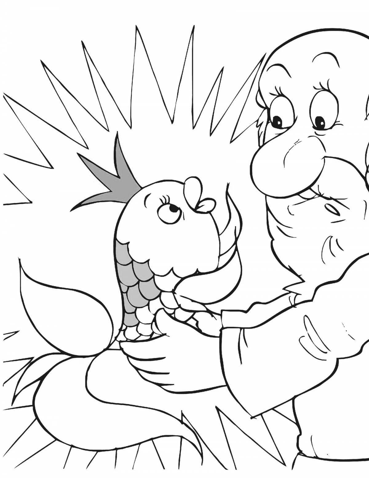 Cute coloring ertegiler keyipkerleri