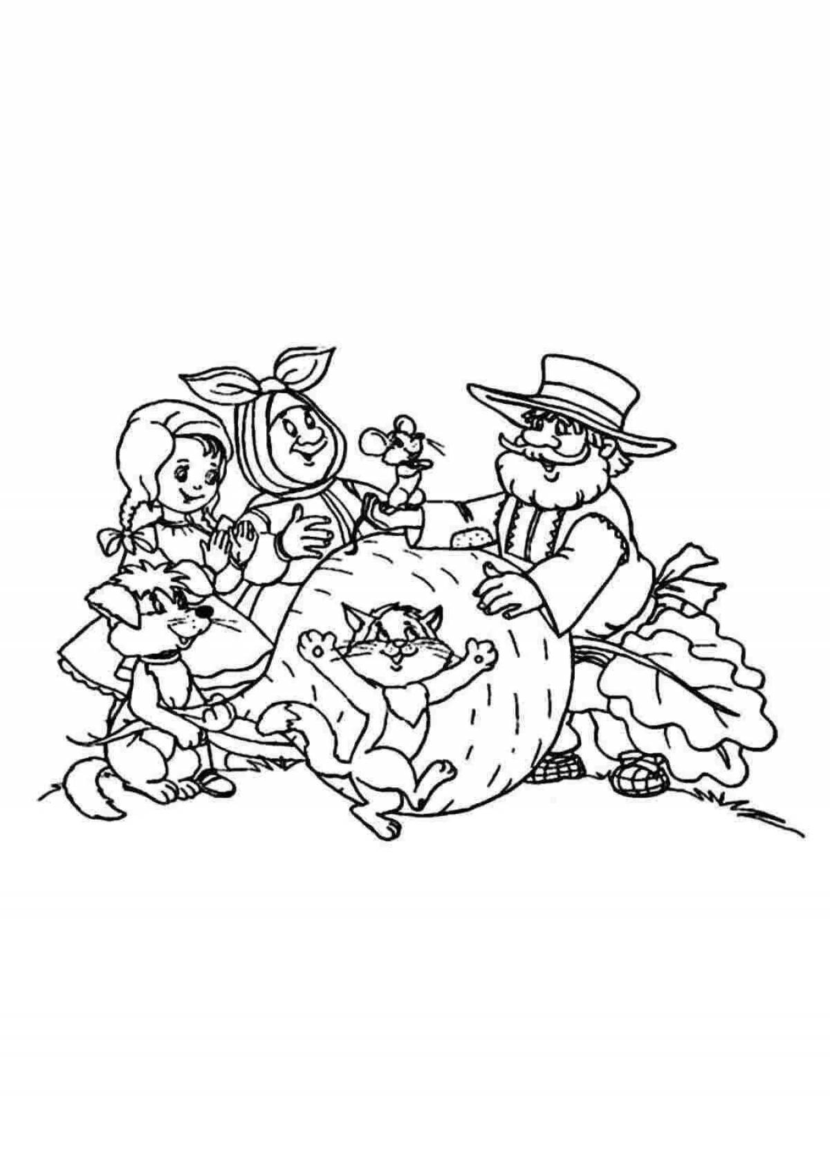 Attractive coloring ertegiler keyipkerleri