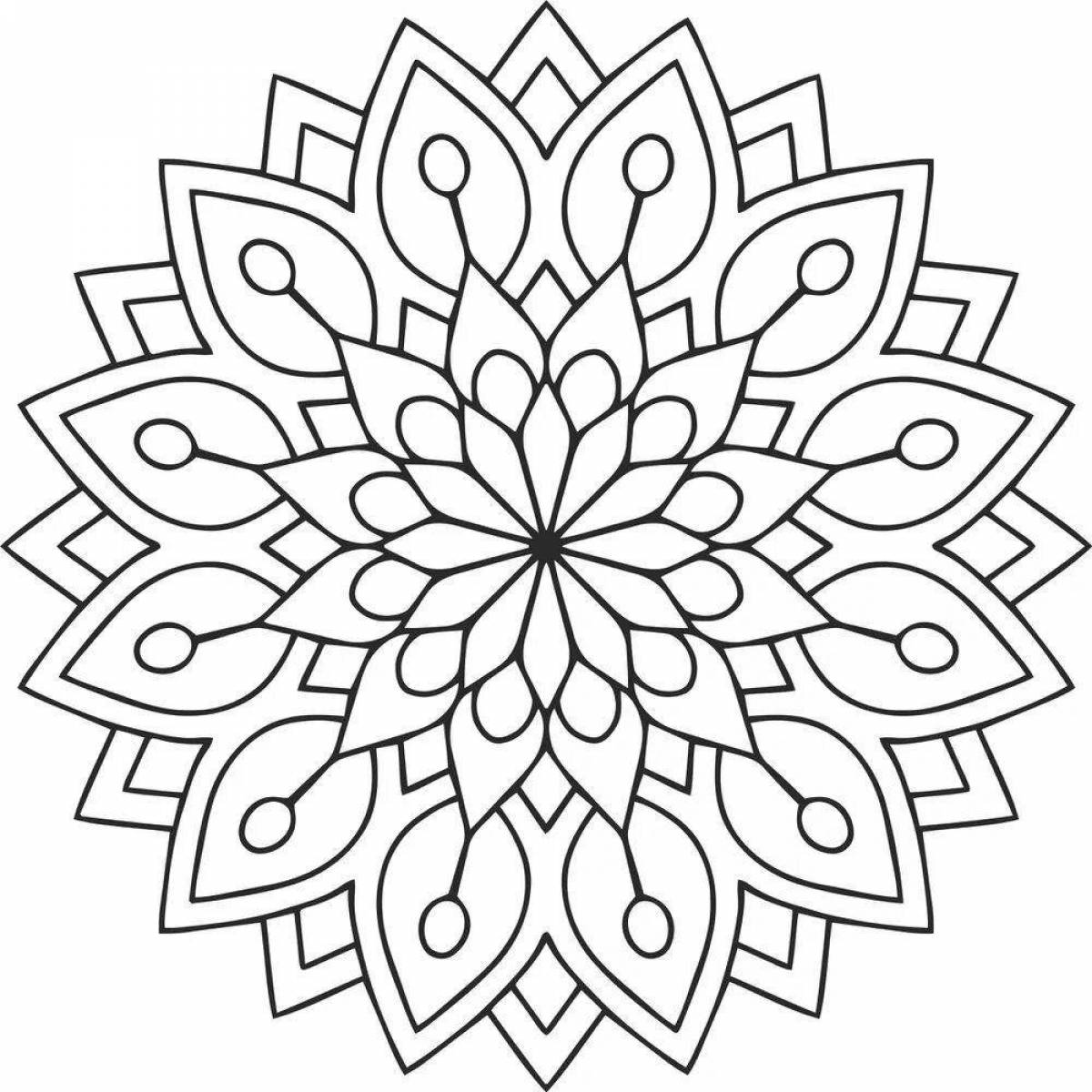 Exquisite light pattern coloring book