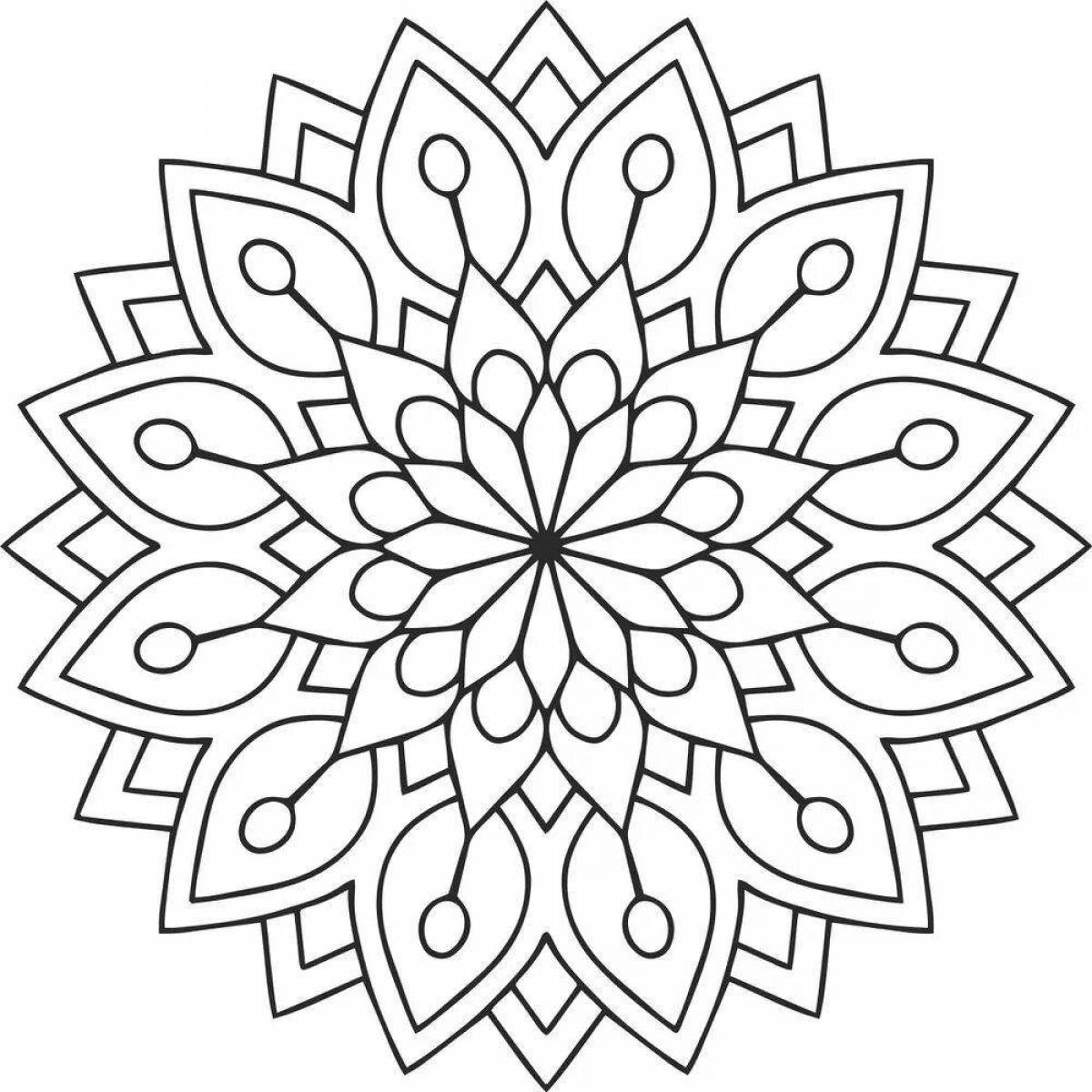 Photo Exquisite light pattern coloring book