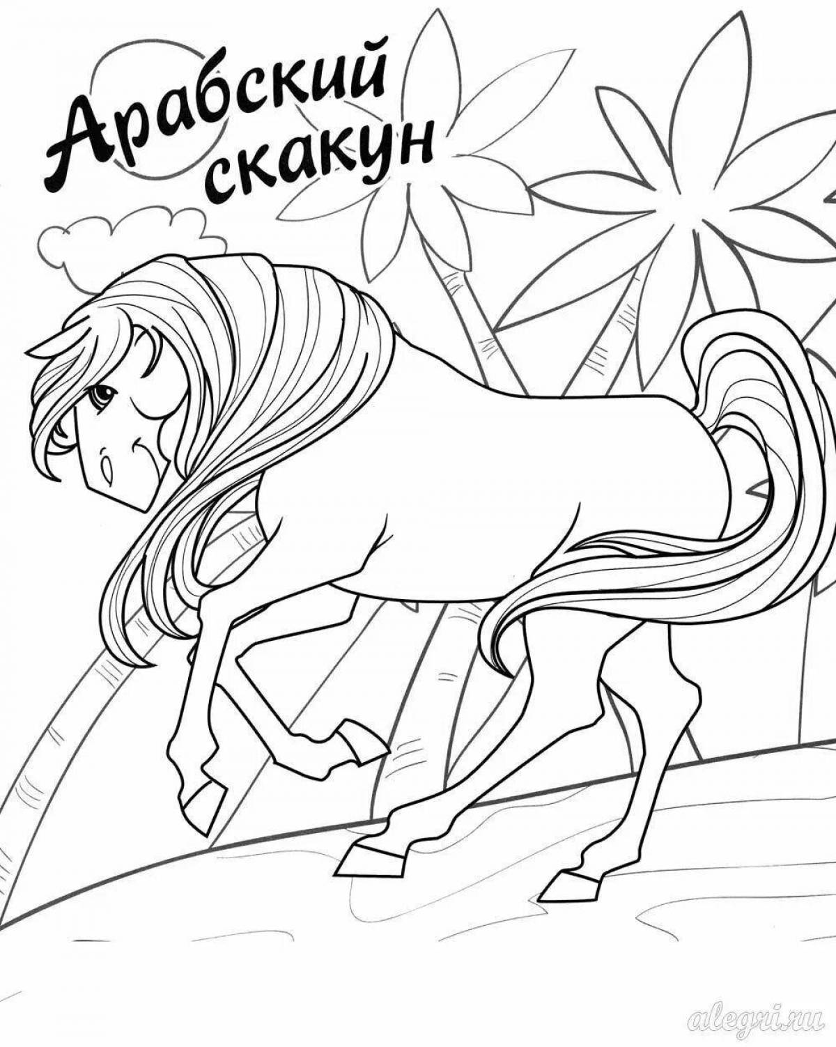 Coloring page wild country of horses