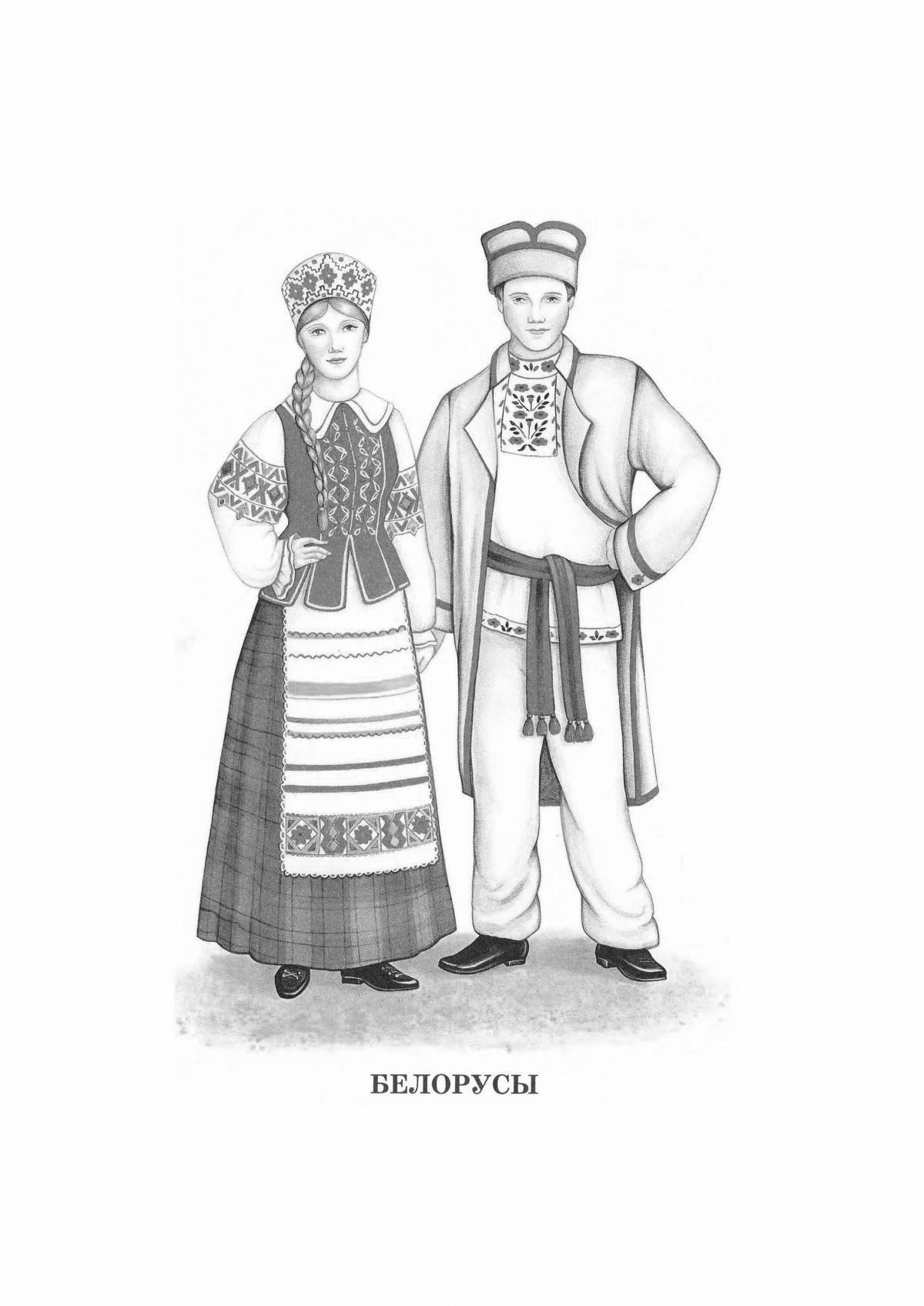 Coloring page joyful Chuvash costume