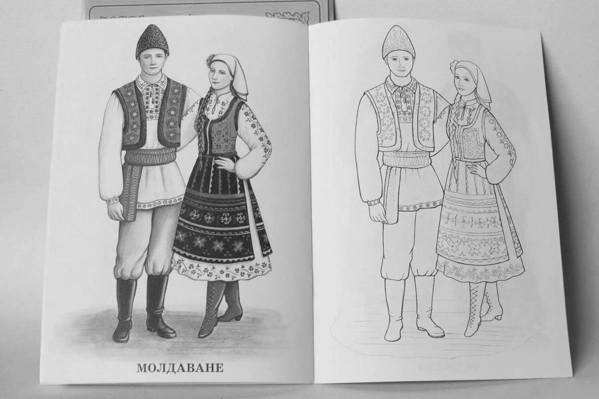 Coloring page charming Chuvash costume