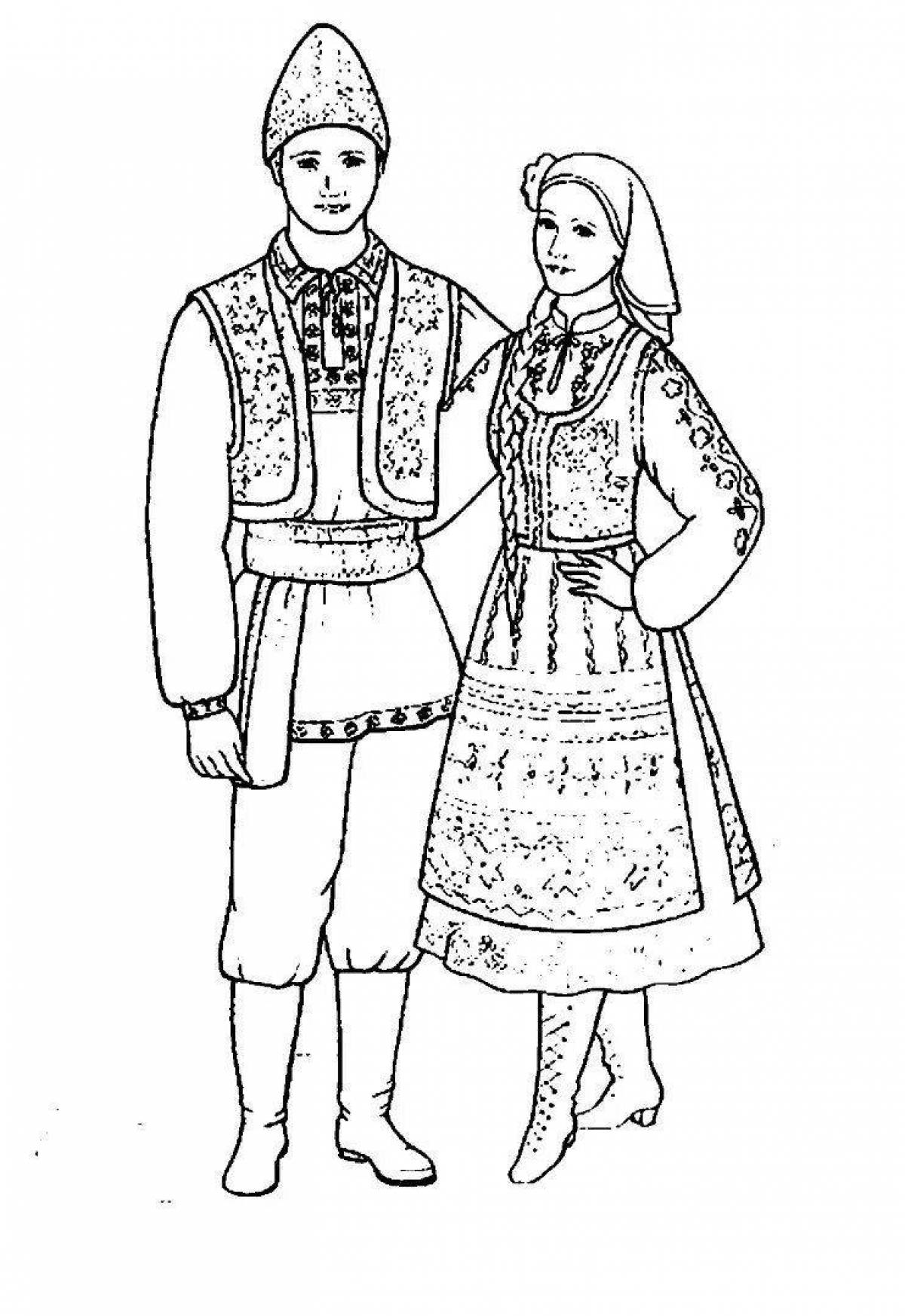 Coloring page magnificent Chuvash costume