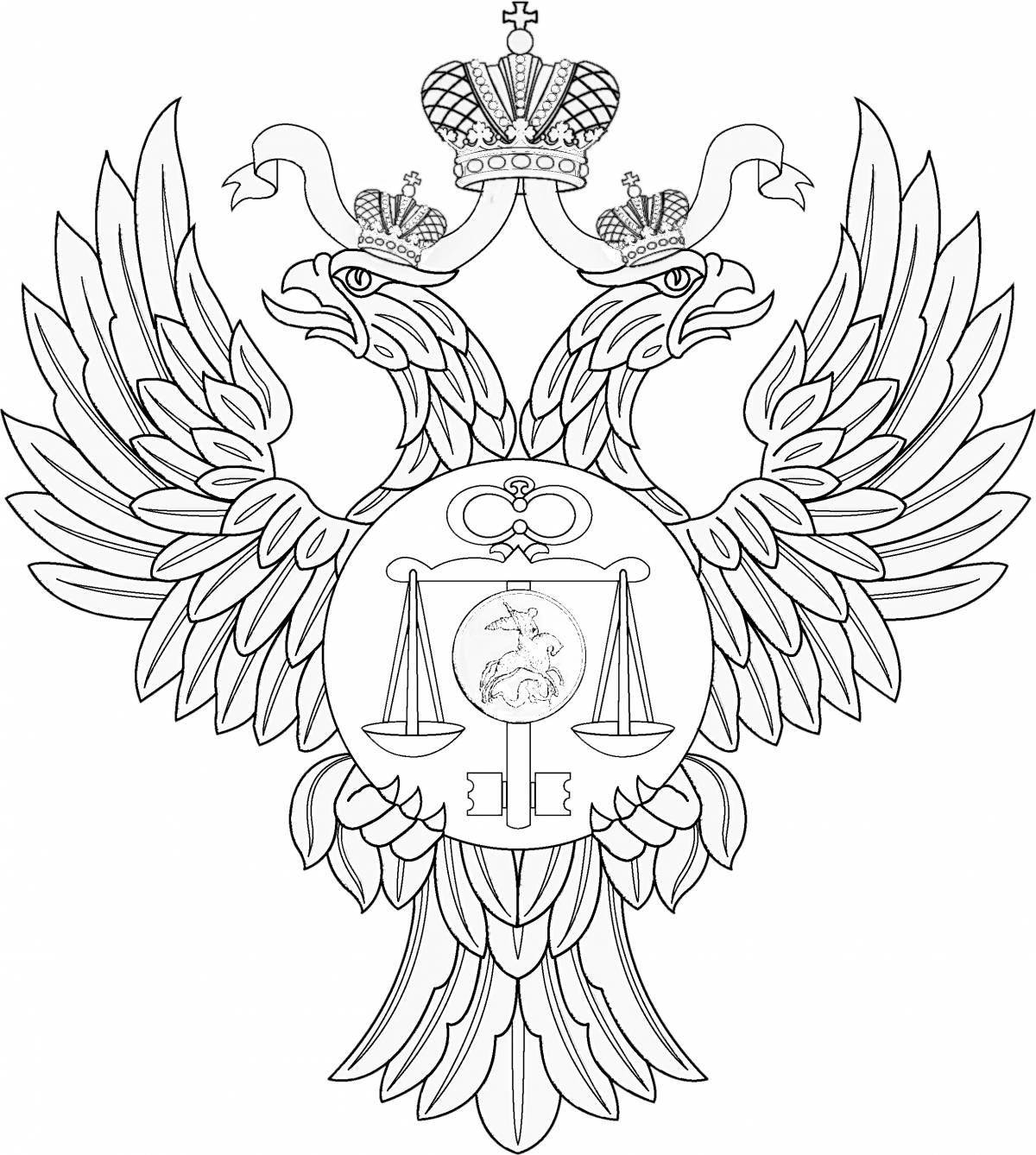 Royal coloring double-headed eagle