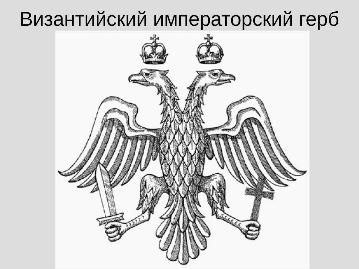 Glorious coloring double-headed eagle