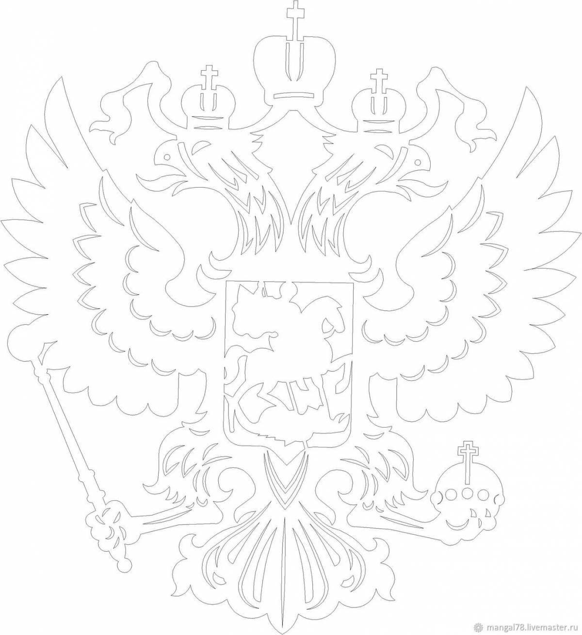 Double-headed eagle coloring page