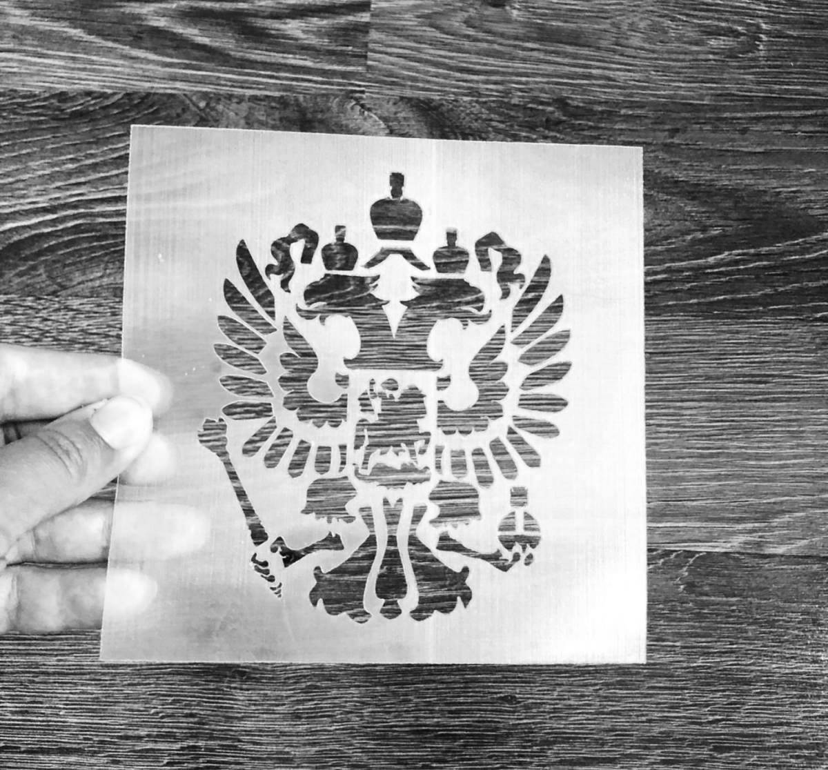 Glitter coloring double-headed eagle