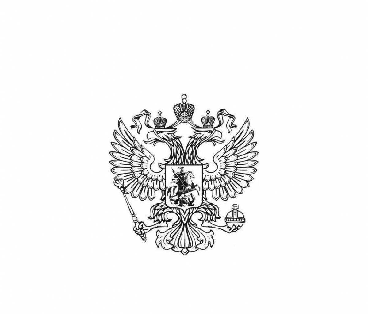 двуглавый орел Герб России