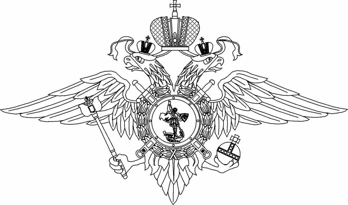 Elegant double-headed eagle coloring book