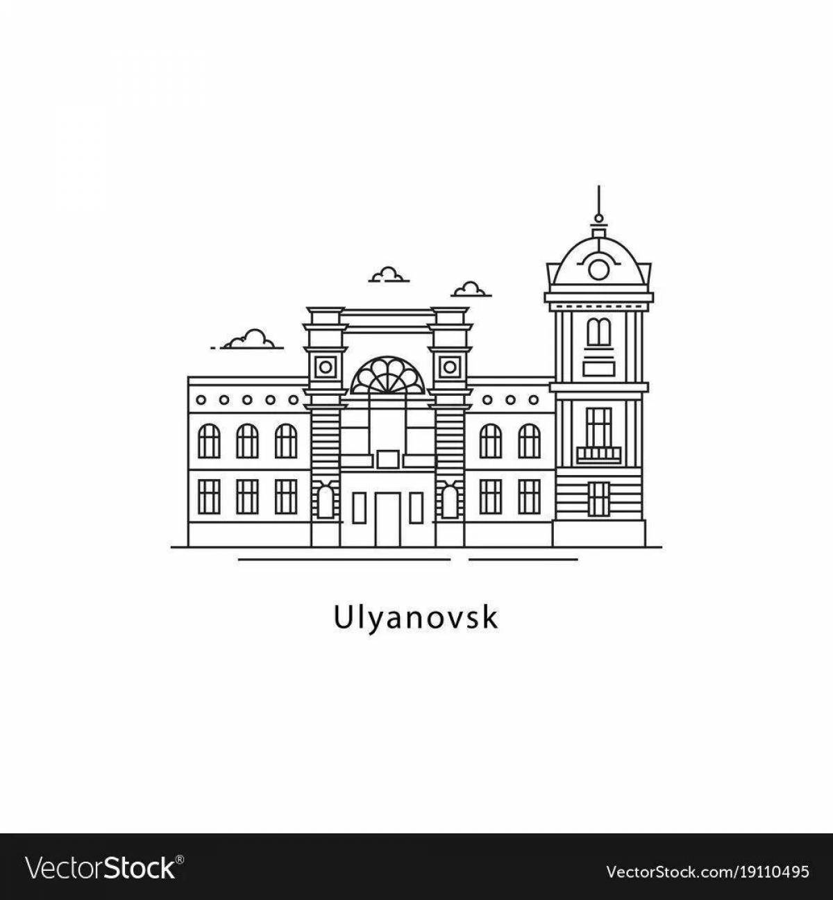 Amazing coloring pages sights of Ulyanovsk