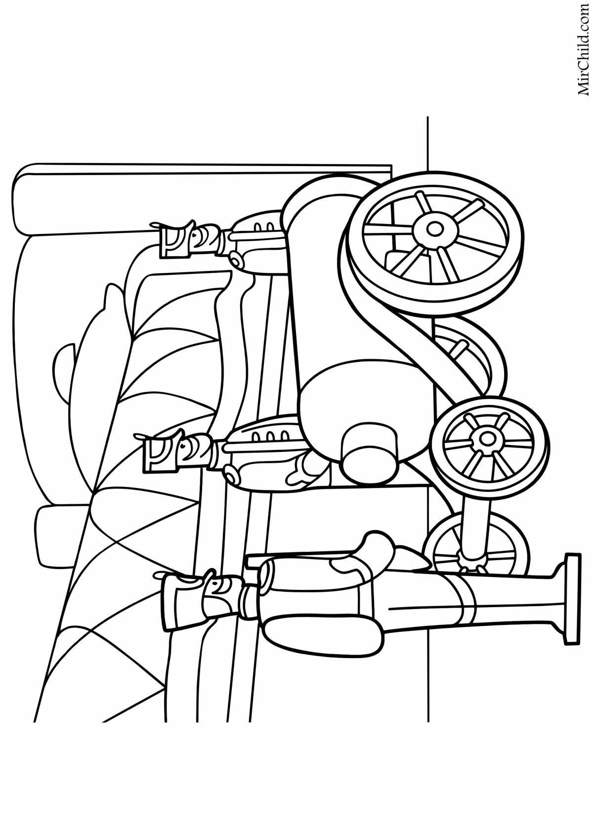 Tsar Cannon awesome coloring book