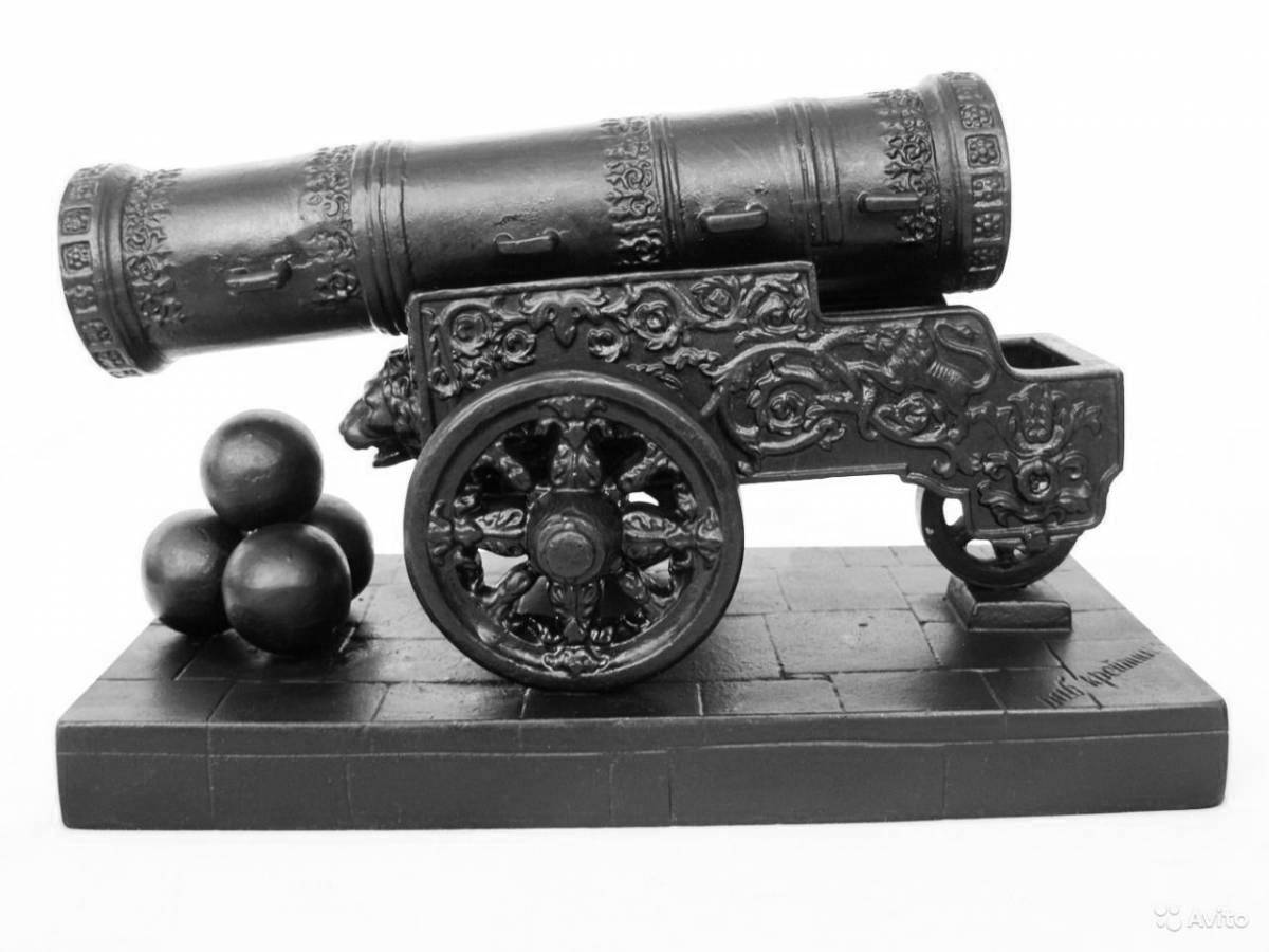 Luxury tsar cannon coloring book