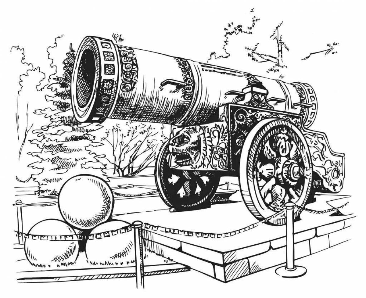 Царь пушка #9