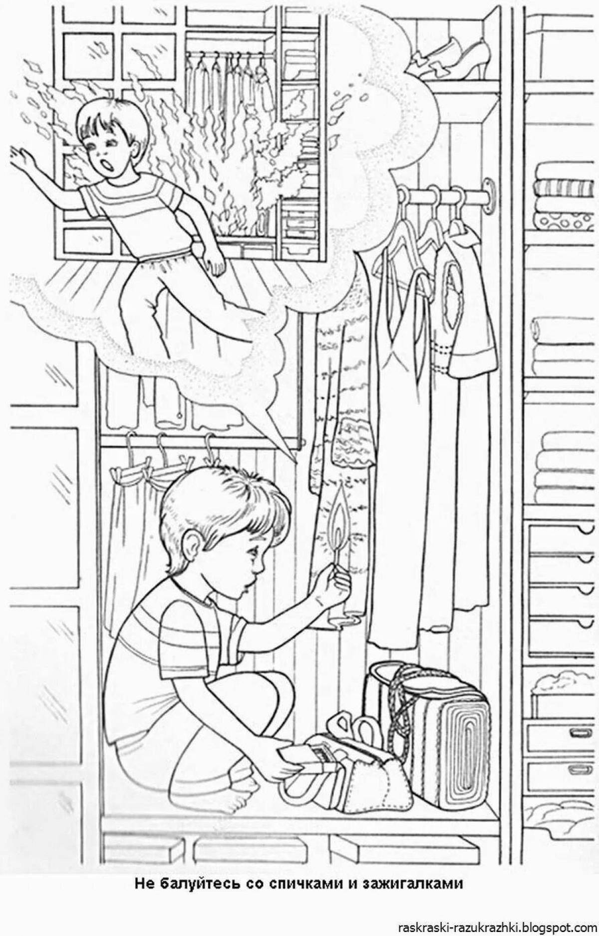 Coloring page funny home security