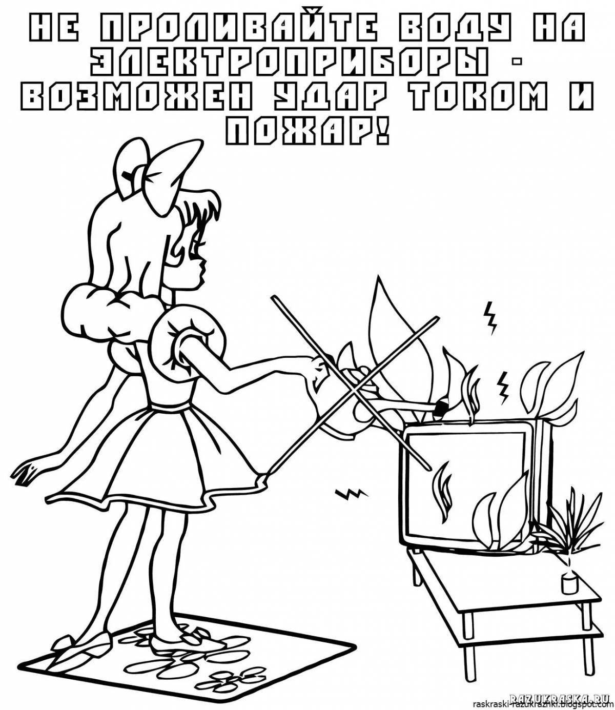Color-explosive home security coloring page