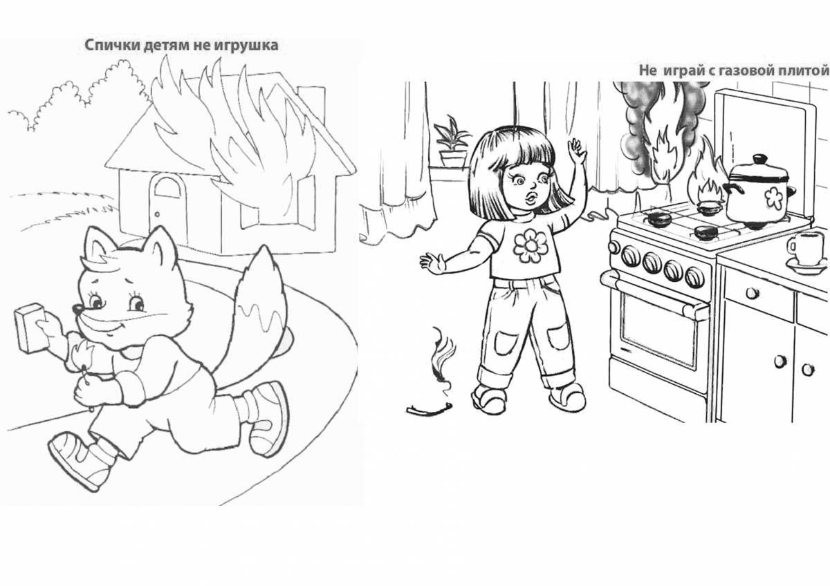 Fantastic home security coloring book