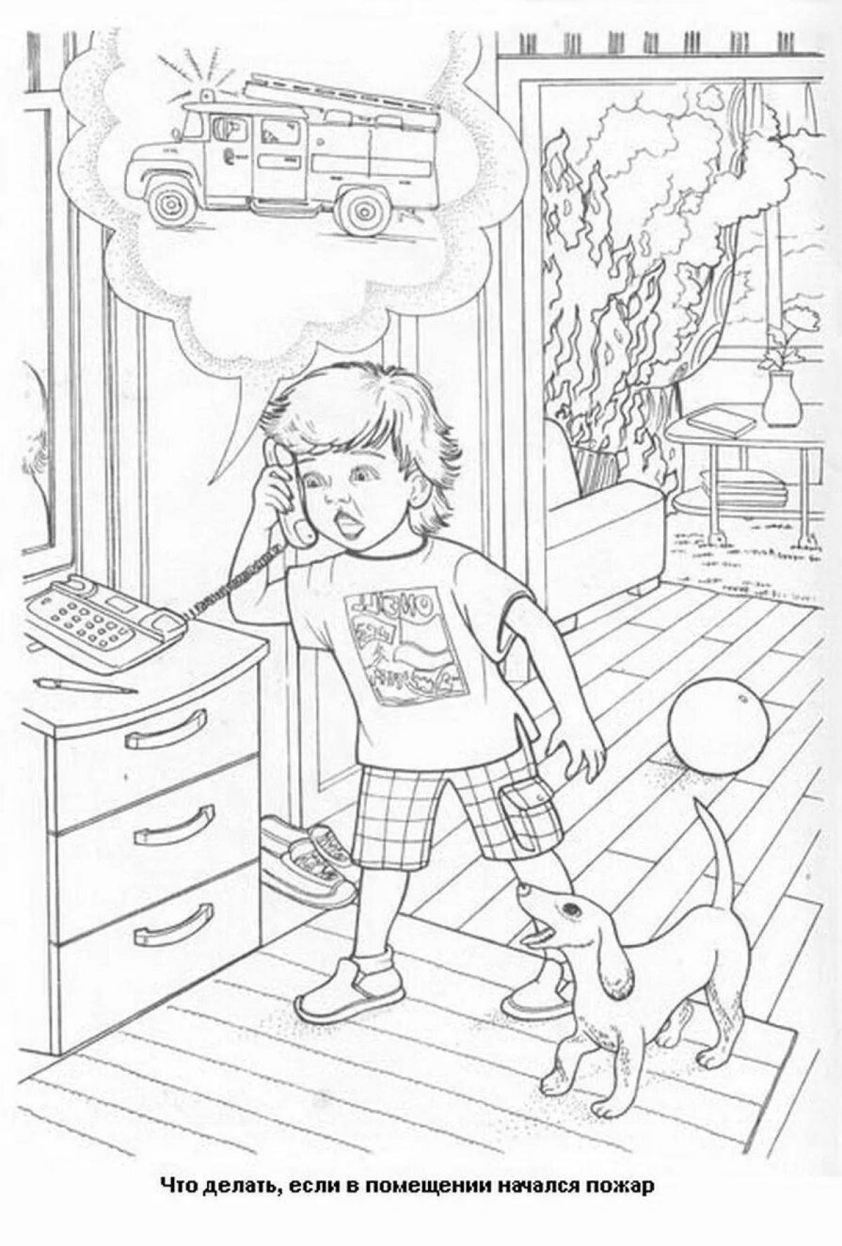 Color-gorgious home security coloring page