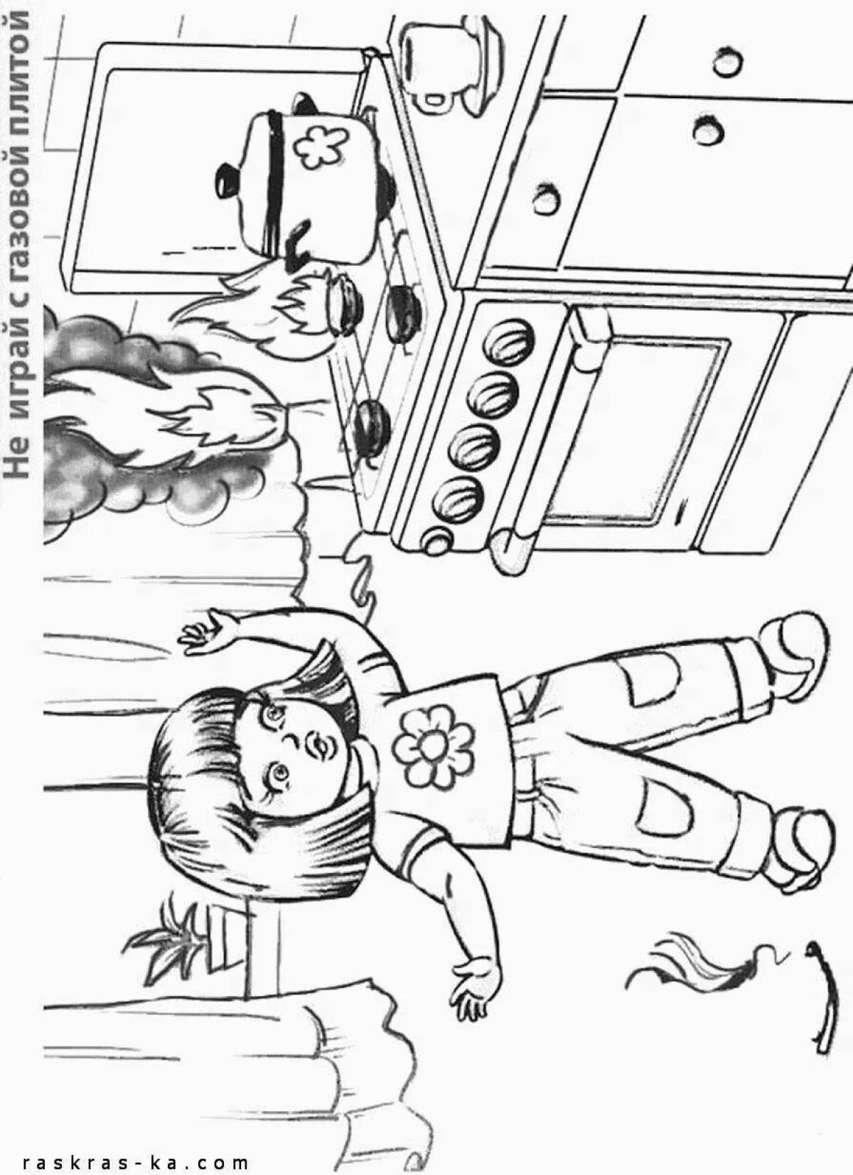 Colorful impressive home security coloring page