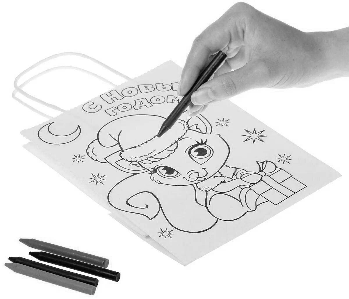 Sima land fairytale coloring page