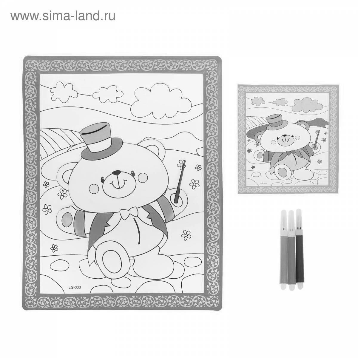 Sima land playful coloring page