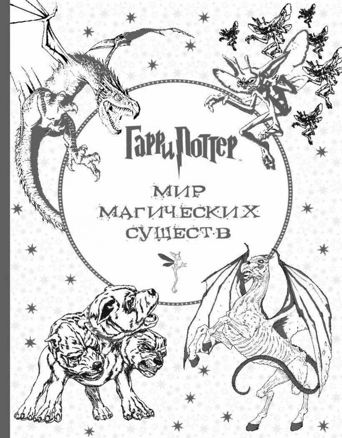 Supernatural magic coloring book