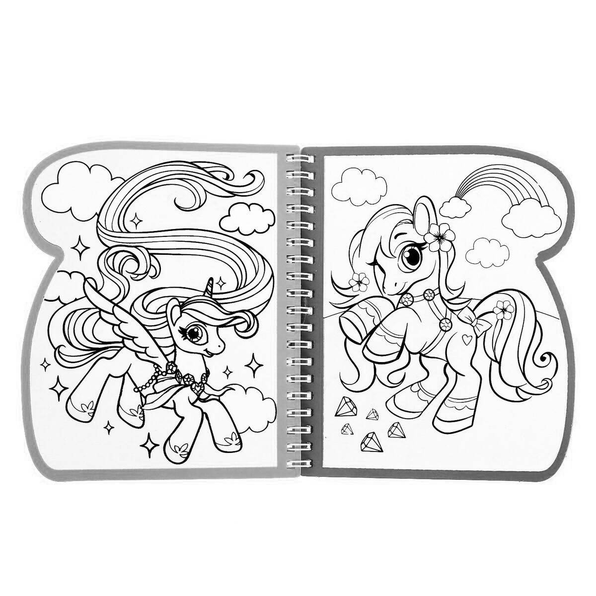 Wonderful coloring book magic page