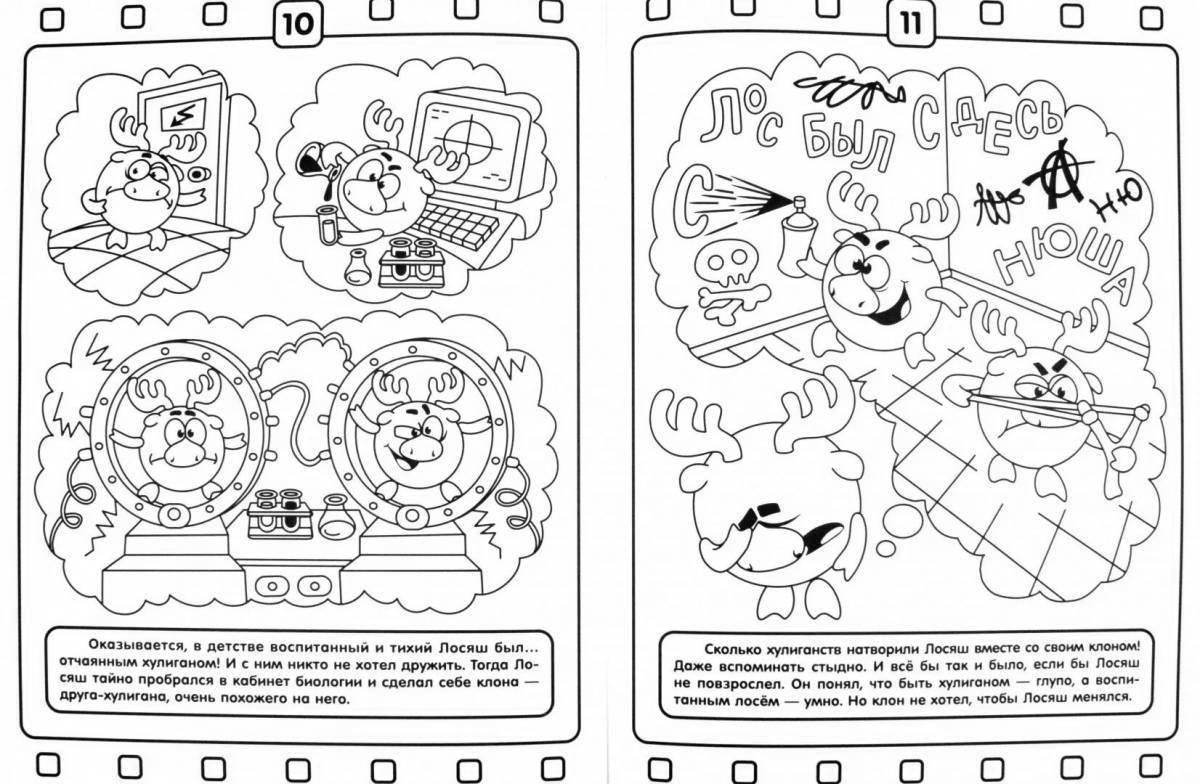 Magic exotic coloring book