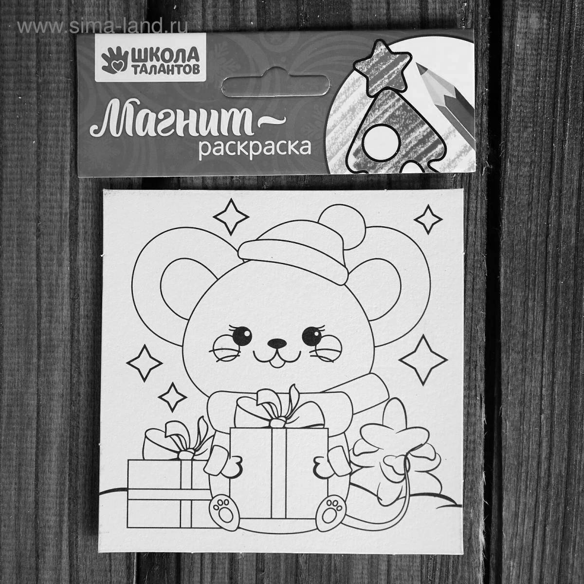 Beautiful shop magnet coloring page