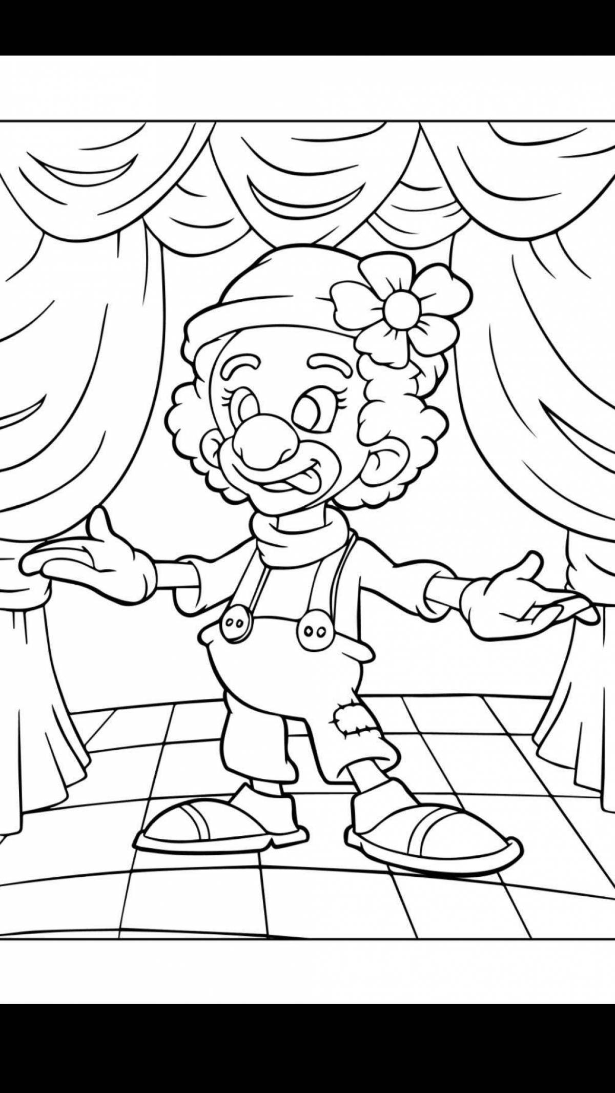 Adorable circus child coloring page