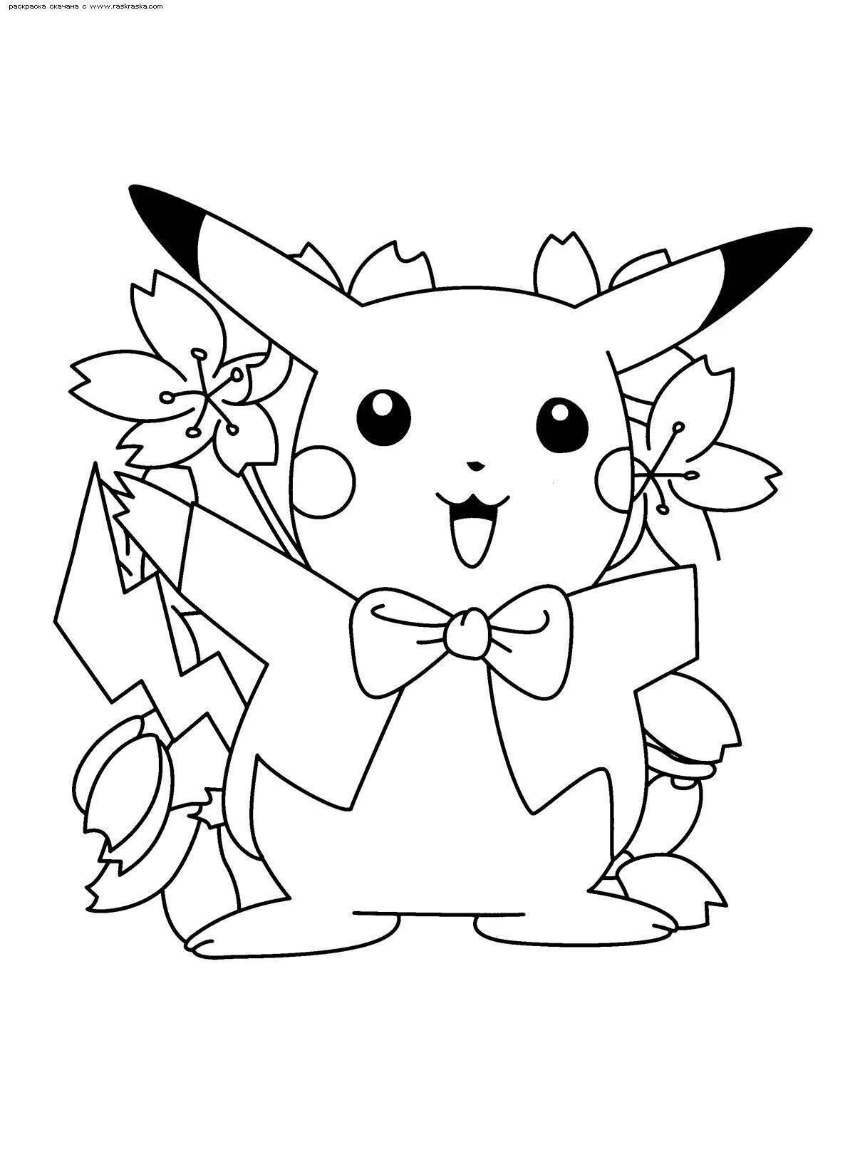 Pikachu glitter coloring book