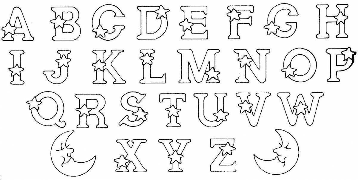 Colorful bright alphabet coloring page
