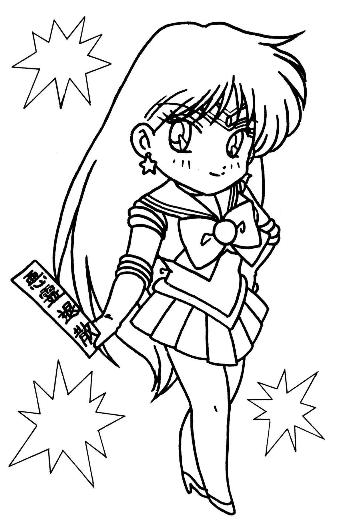 Sailor mars shining coloring book