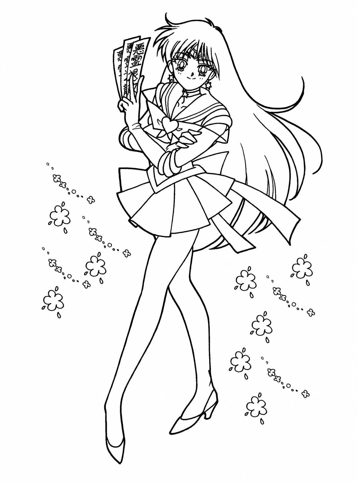 Sailor mars gorgeous coloring book