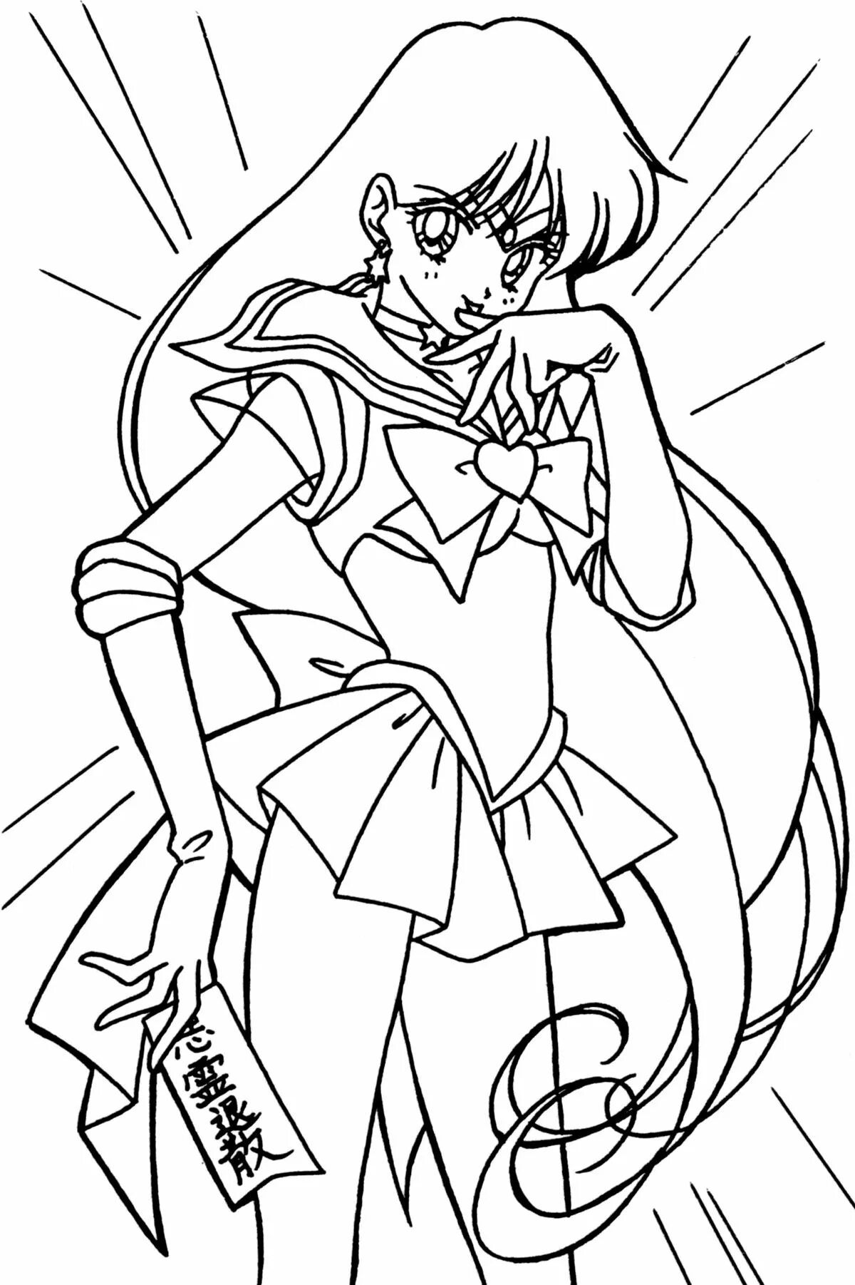Sailor mars playful coloring book