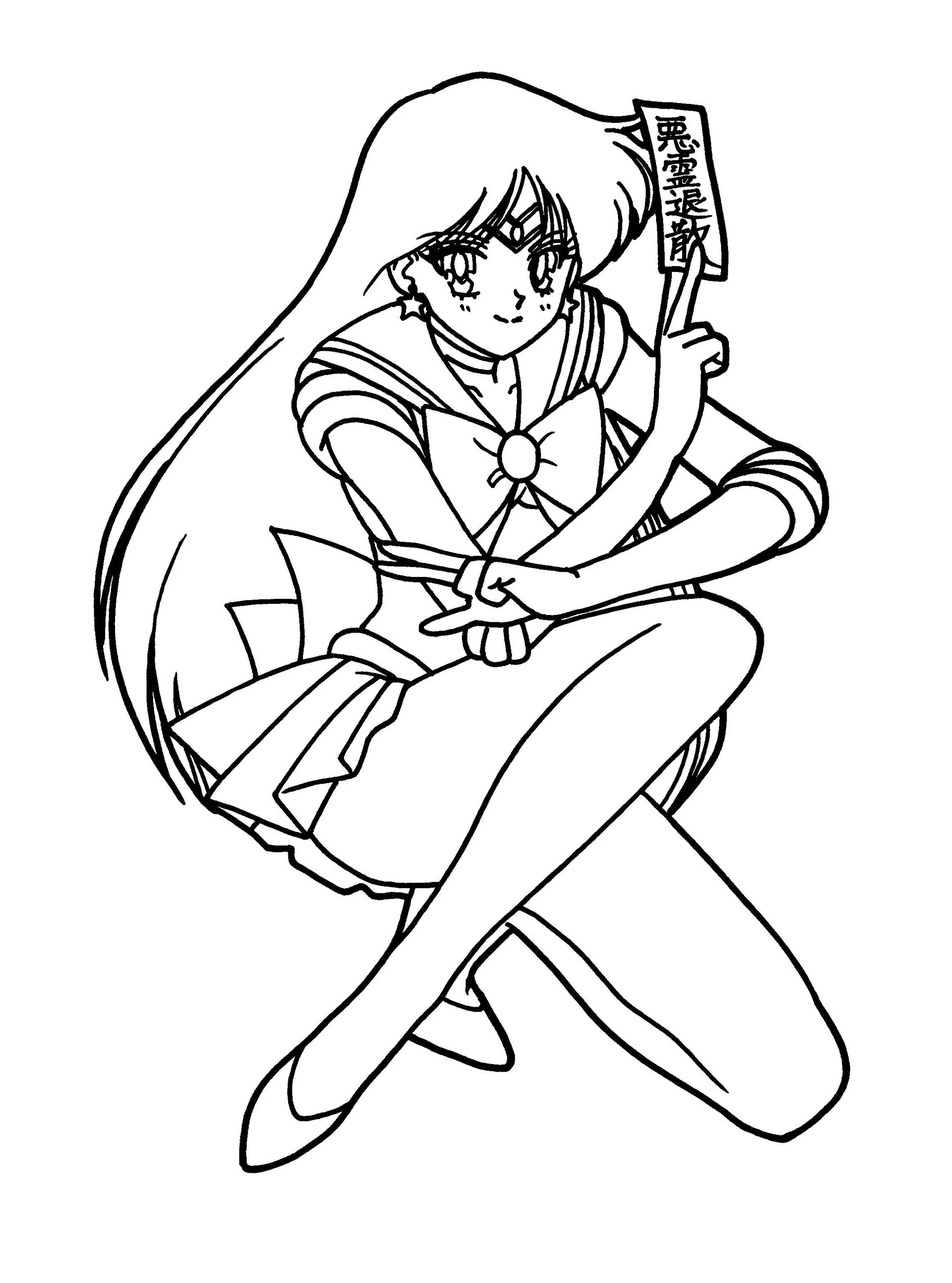 Impressive sailor mars coloring book