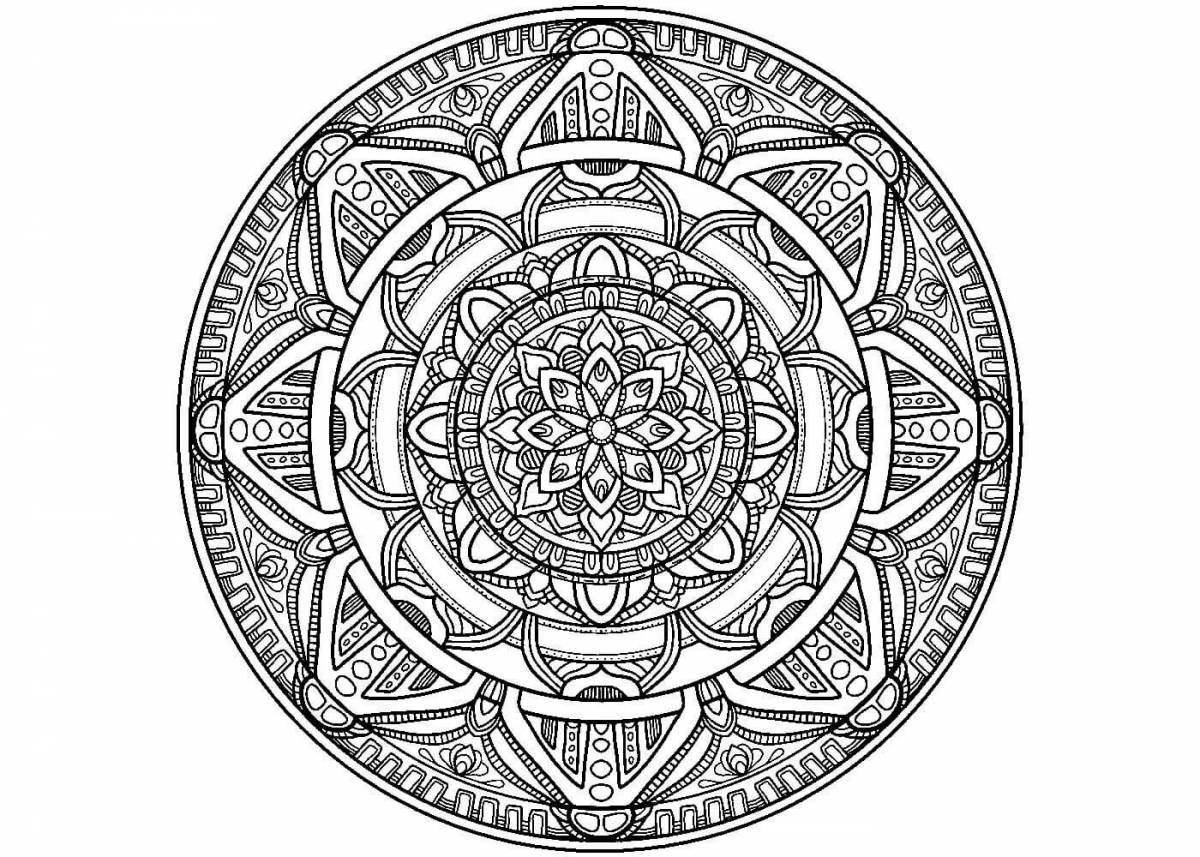 Inspirational anti-stress coloring circle